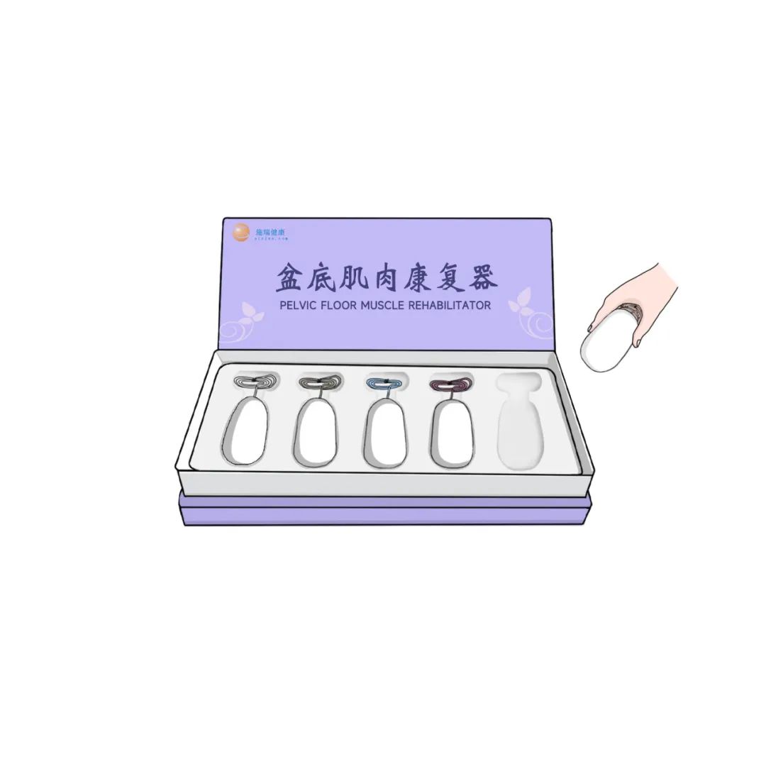 阴道哑铃使用教程